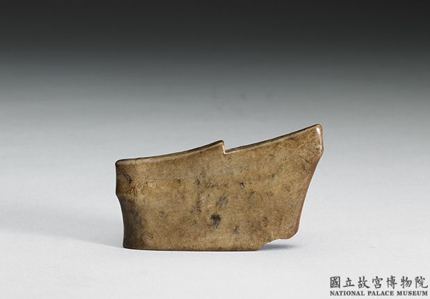 新石器時代晚期 良渚文化 鉞冠飾